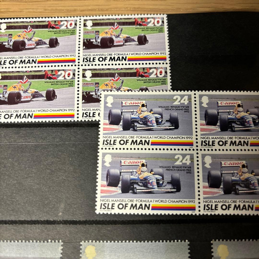 マン島1992年F1記念切手 - メルカリ