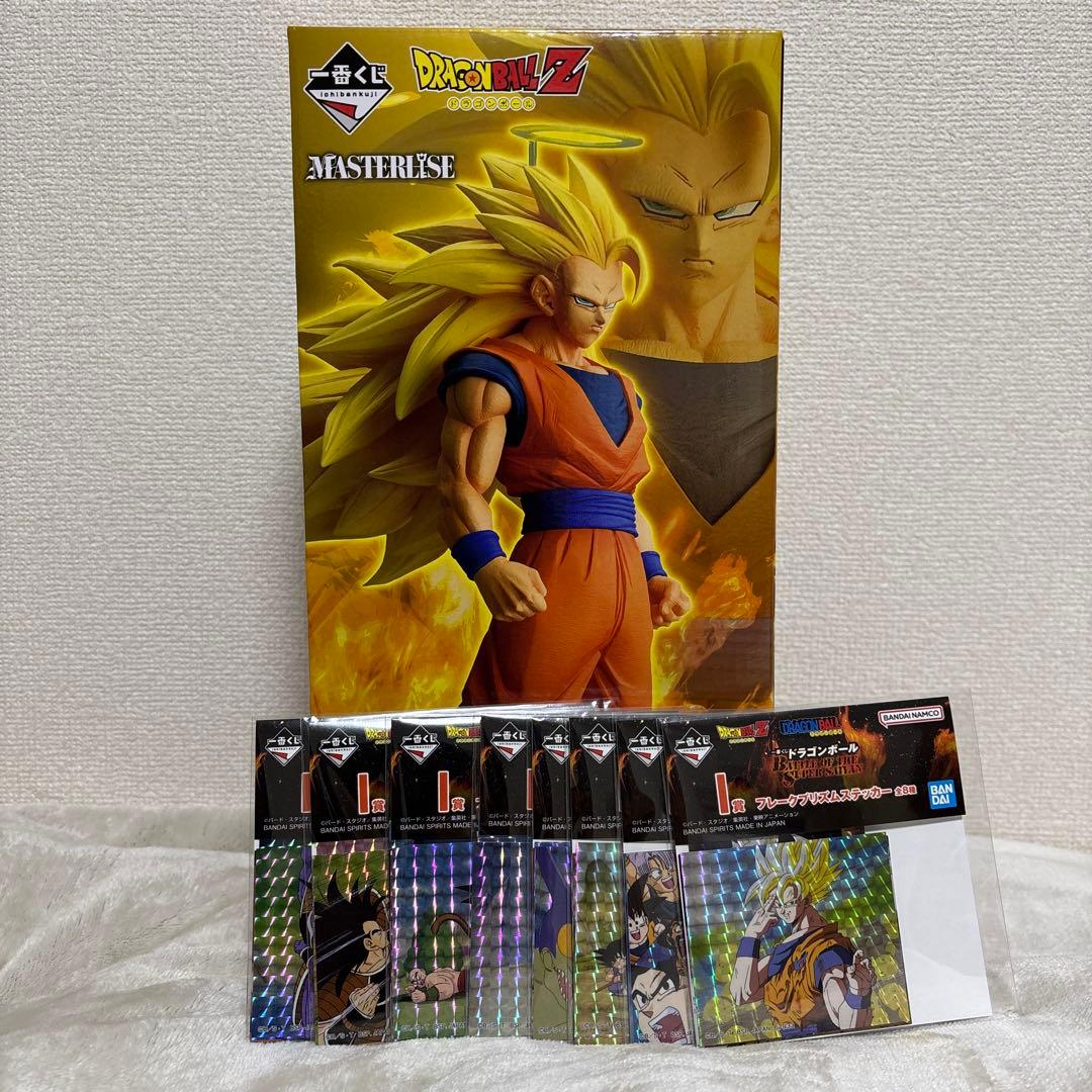 新品・未開封】おまけ付き ドラゴンボールZ 一番くじ A賞 超サイヤ人3