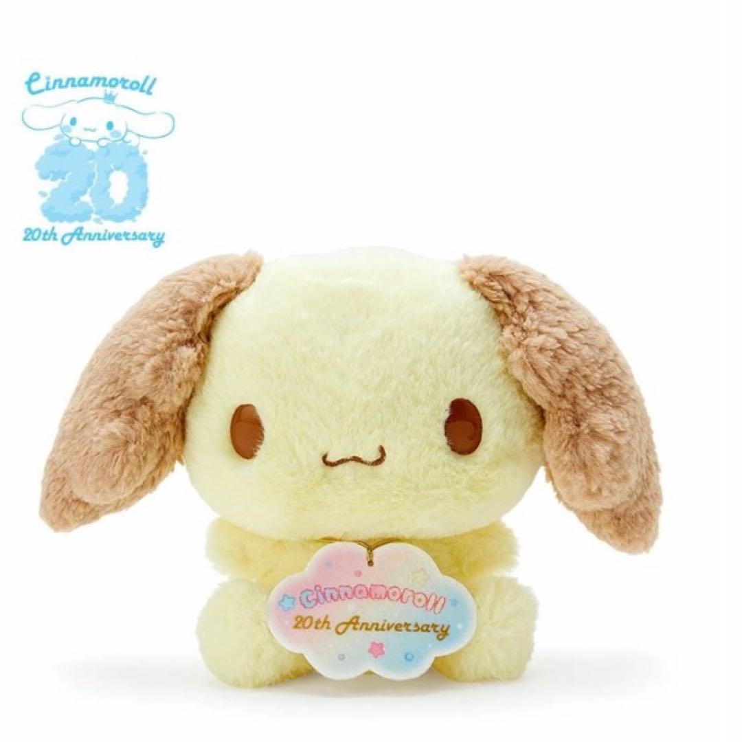 レア✨【極美品】《3点セット》サンリオ シナモロール 20th 等身大ぬいぐるみ