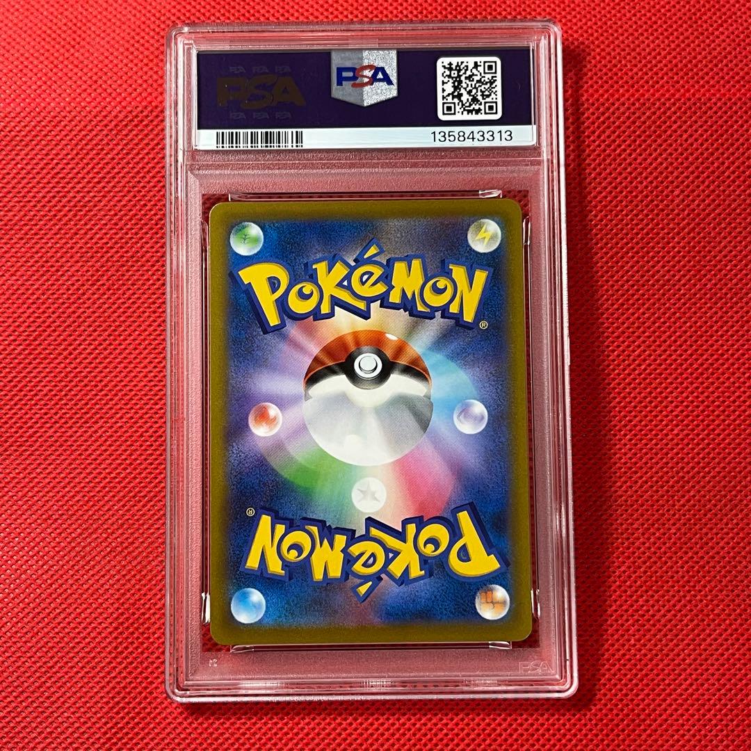 PSA10☆ イーブイV 007/024 ポケモンカード - メルカリ