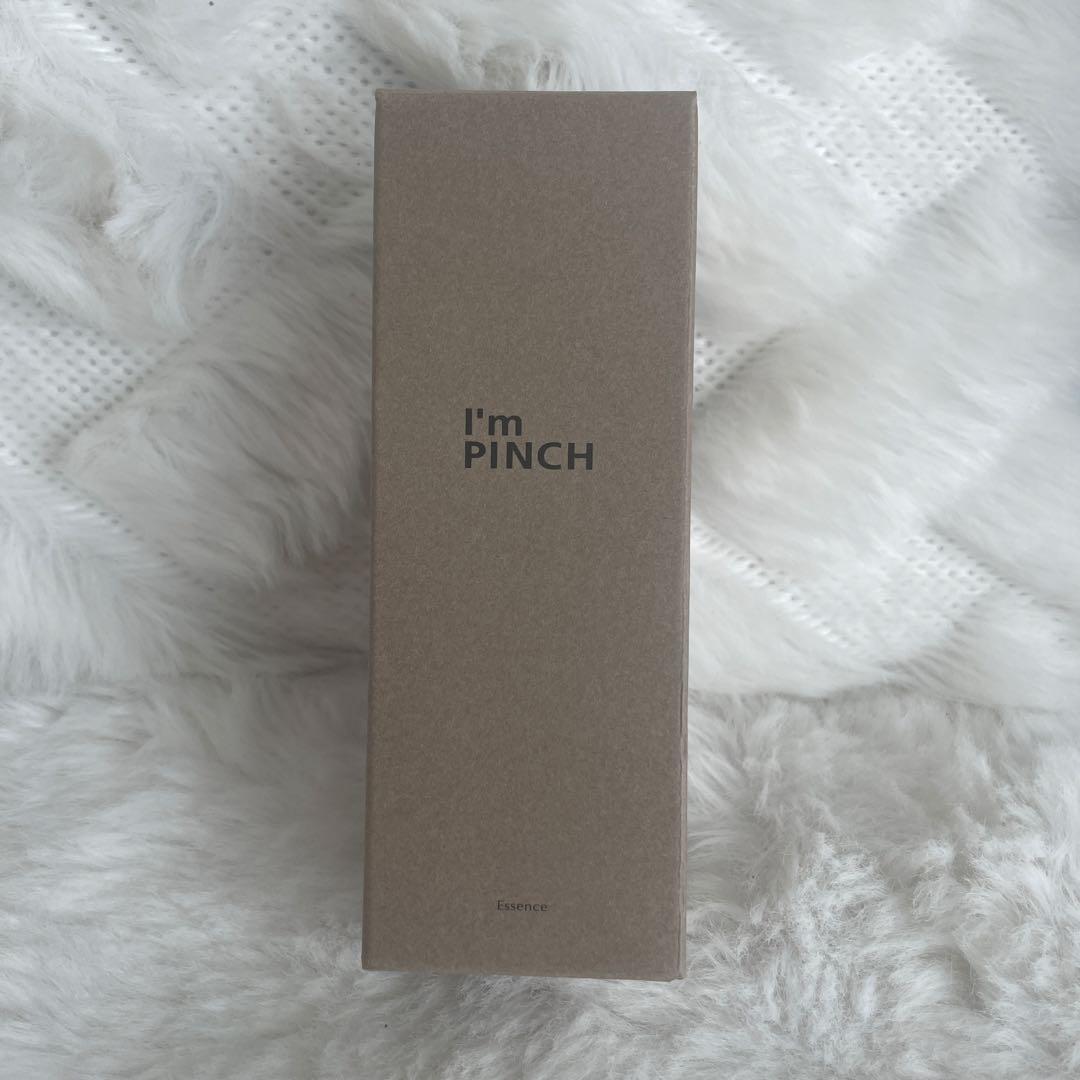 I'm PINCH 美容液 60ml 日本製 楽天市場】I mPINCH（ アイムピンチ ） 美容液 60ml 1ヵ月分 : 美
