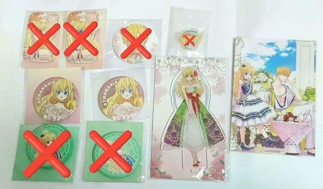 ある日、お姫様になってしまった件について ある姫 缶バッジ
