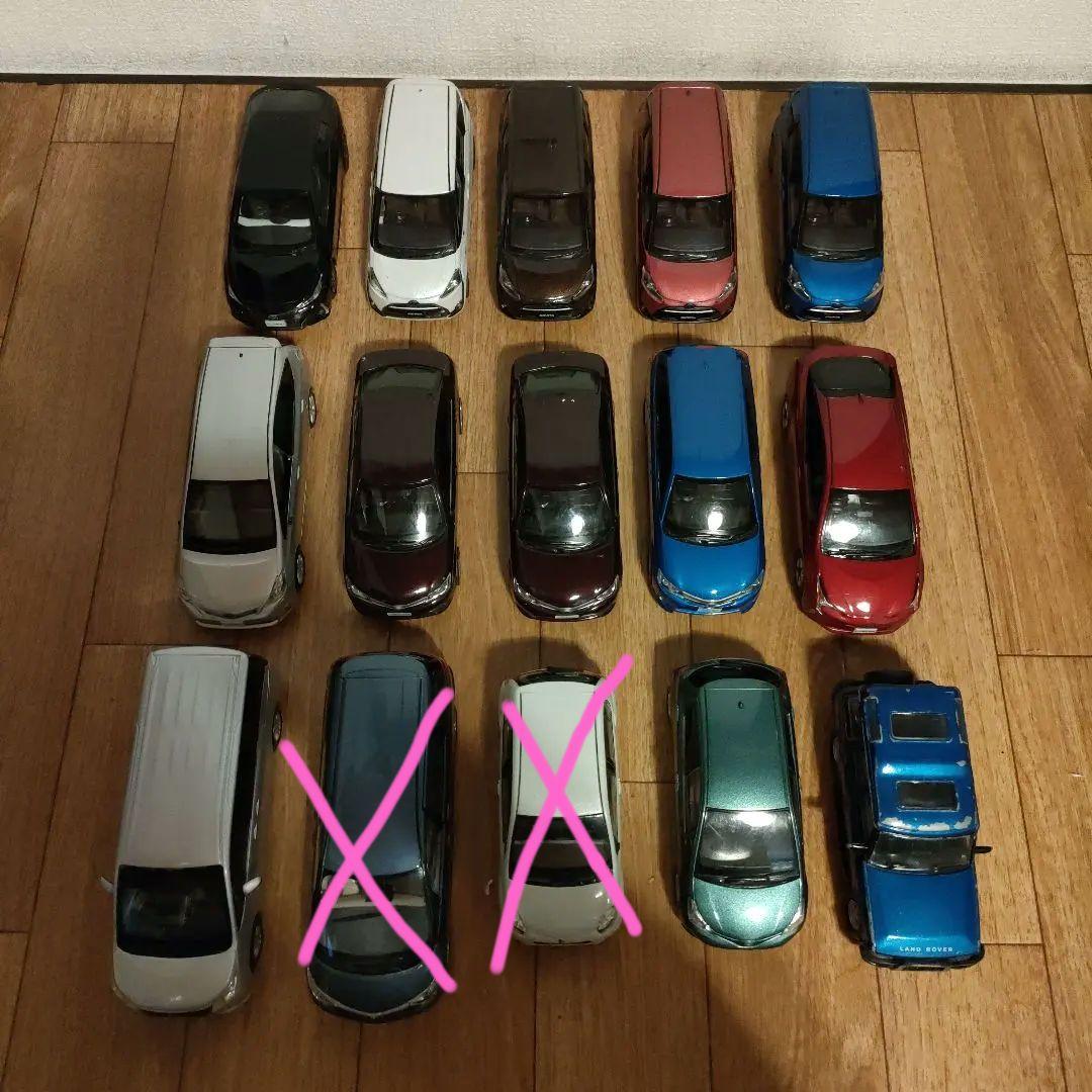 ミニカーセット 20台 トミカくじ はたらくスポーツカーコレクション 10台セット ※くじ20