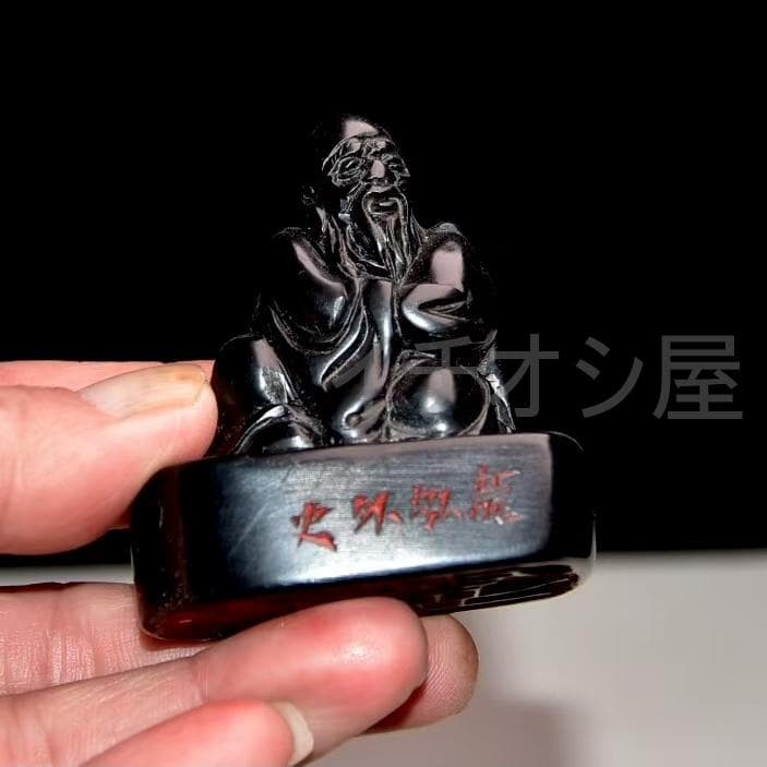 中国古美術 寿山芙蓉石彫 黒色印鑑 共箱 極細工 原石原色彫刻 骨董品