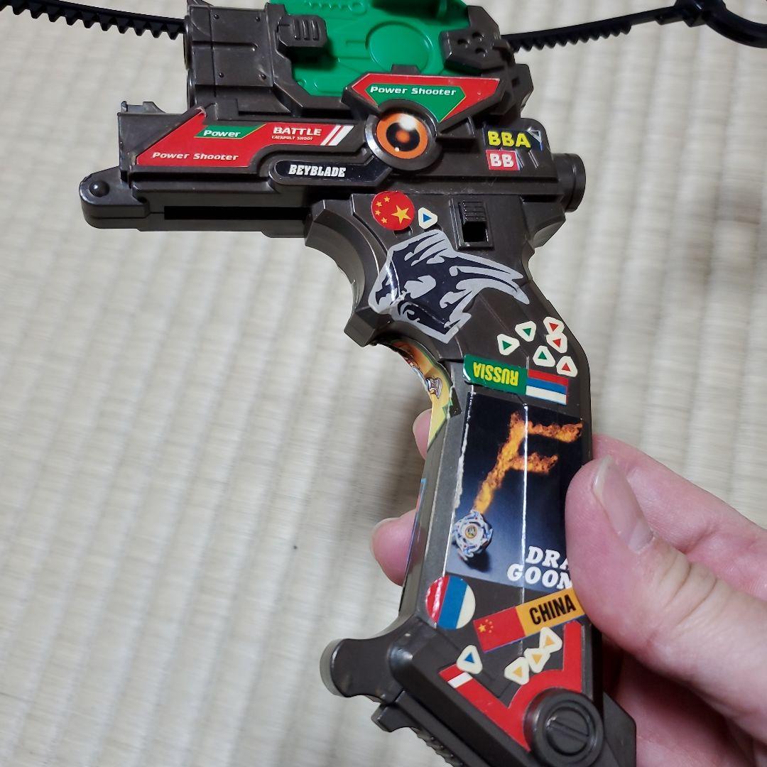 爆転シュートベイブレード カタパルトグリップ - メルカリ