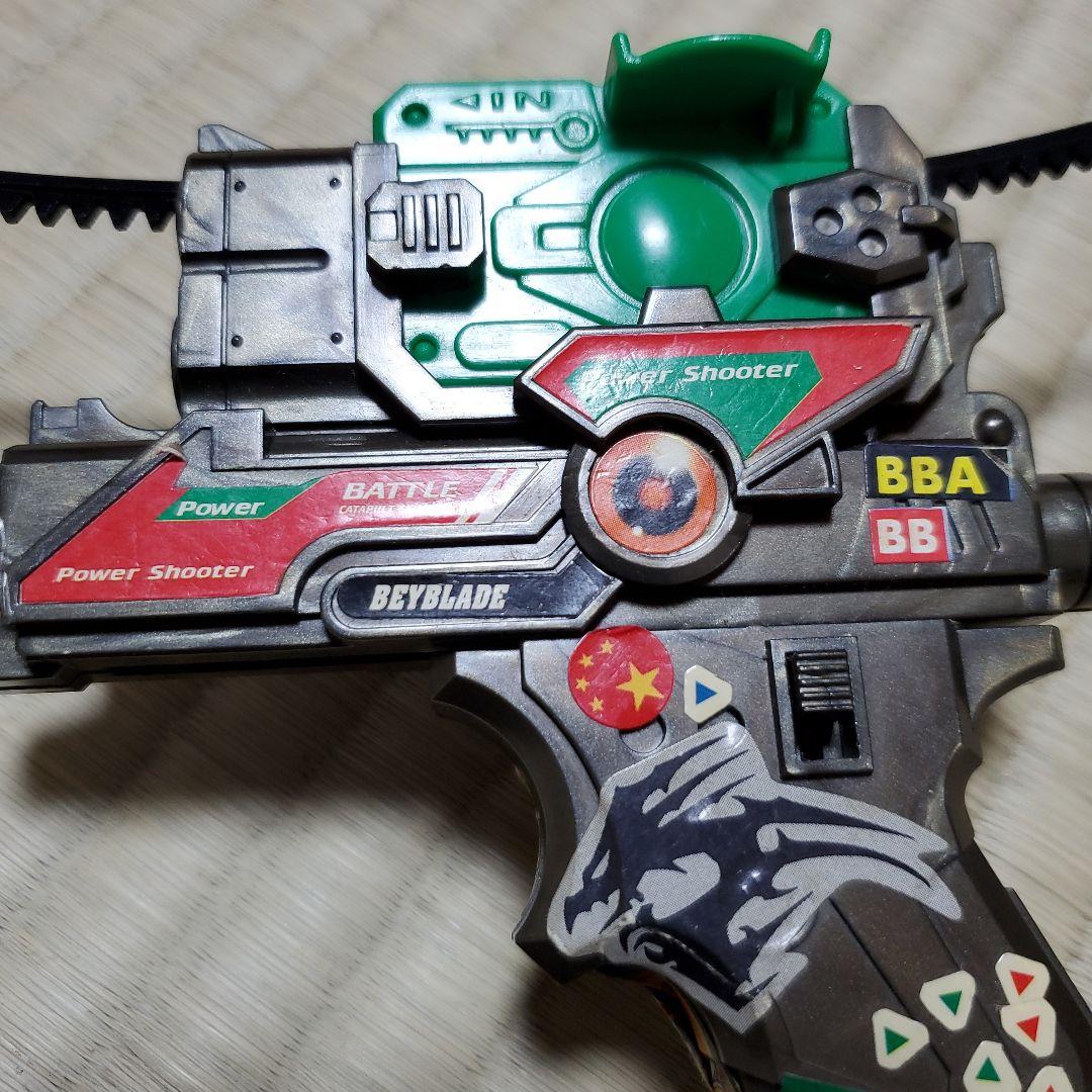 爆転シュートベイブレード カタパルトグリップ - メルカリ