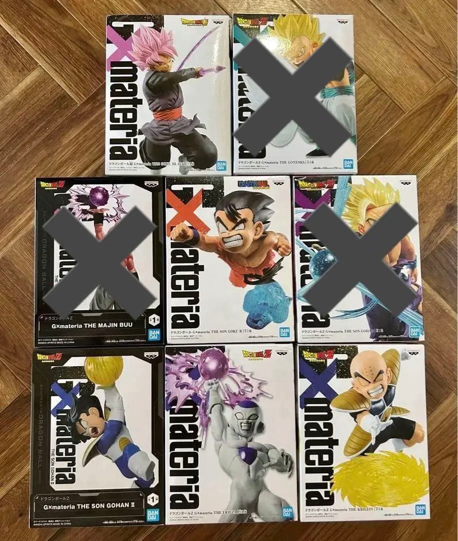 ドラゴンボール G×materia ジーマテリア フィギュア 5種セット - メルカリ