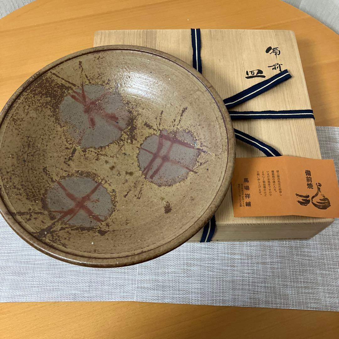 【未使用】備前焼　作家もの　馬場祥輔　牡丹餅/緋襷　大皿　盛り鉢 Yahoo!オークション -「牡丹餅」(皿) (備前)の落札相場・落札価格