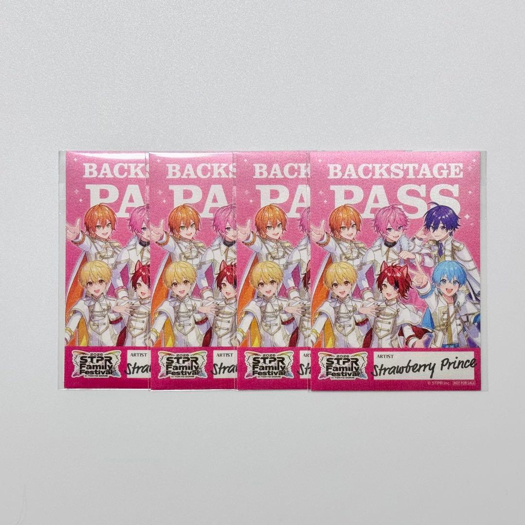 STPR Family Festival!! 2026 ノベルティ すとぷり - メルカリ