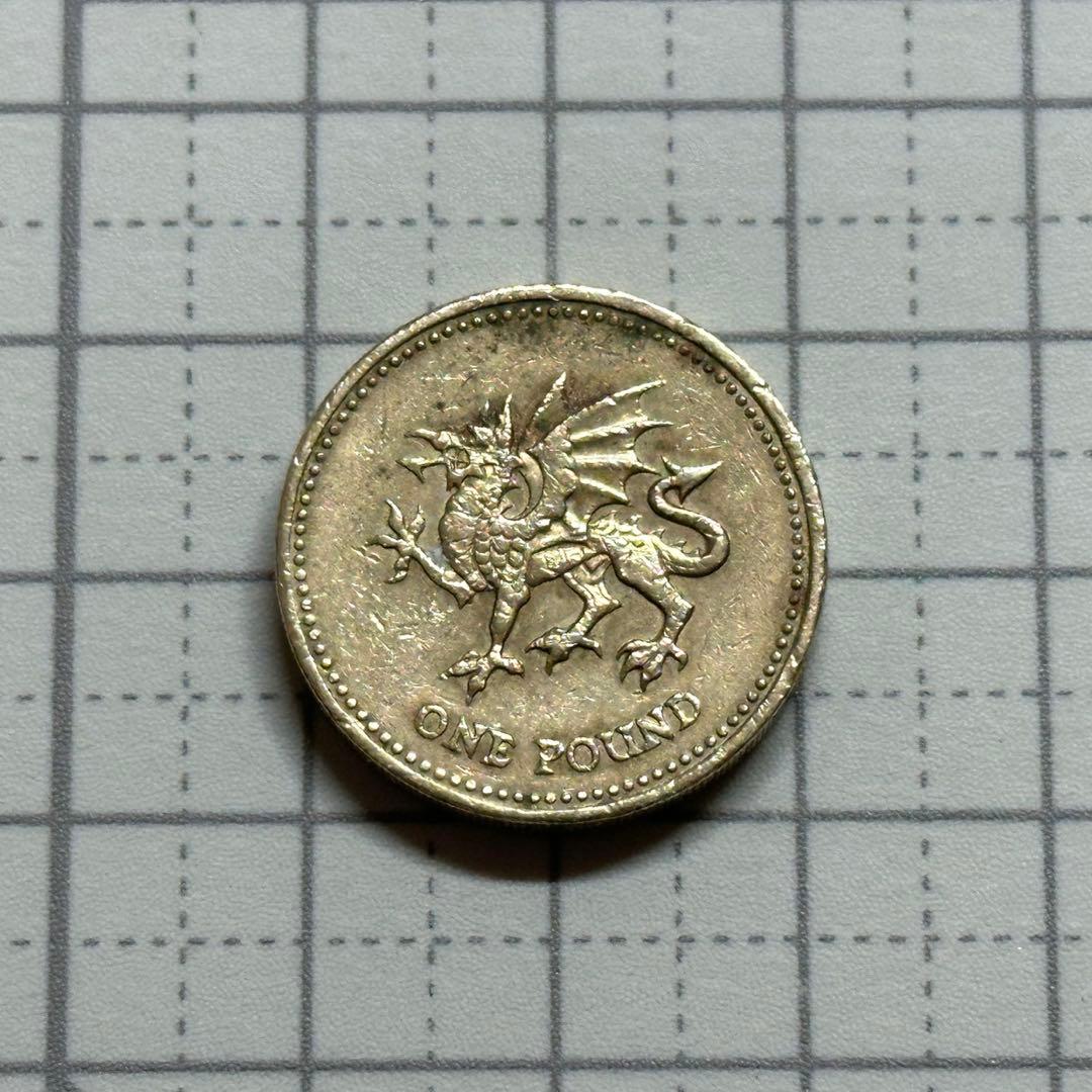 イギリス 1ポンド 2000年 古銭 硬貨 貨幣 - メルカリ