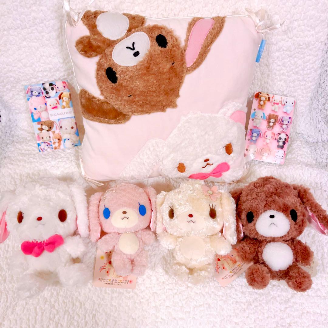 希少 シュガーバニーズ サンリオ ぬいぐるみ クッション 5点セット