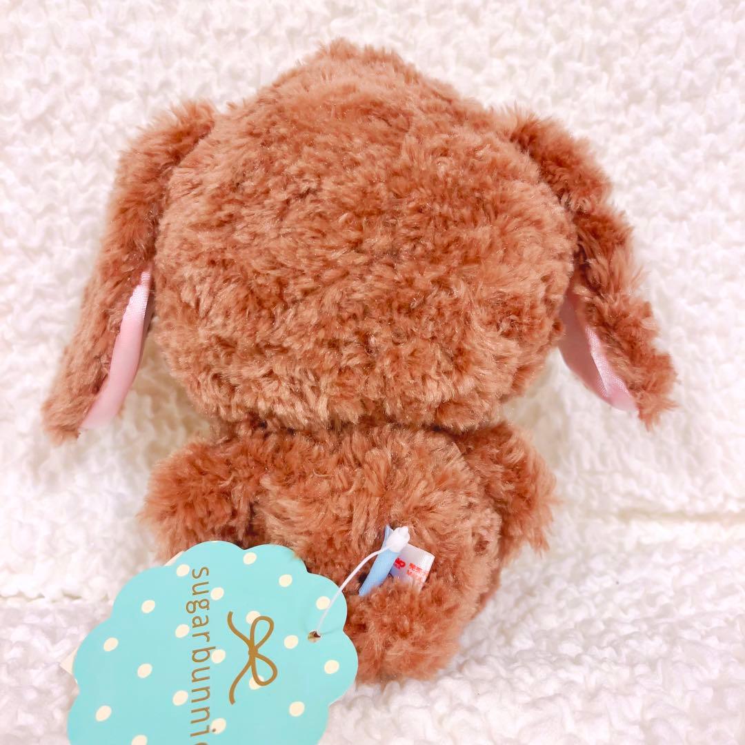 希少 シュガーバニーズ サンリオ ぬいぐるみ クッション 5点セット