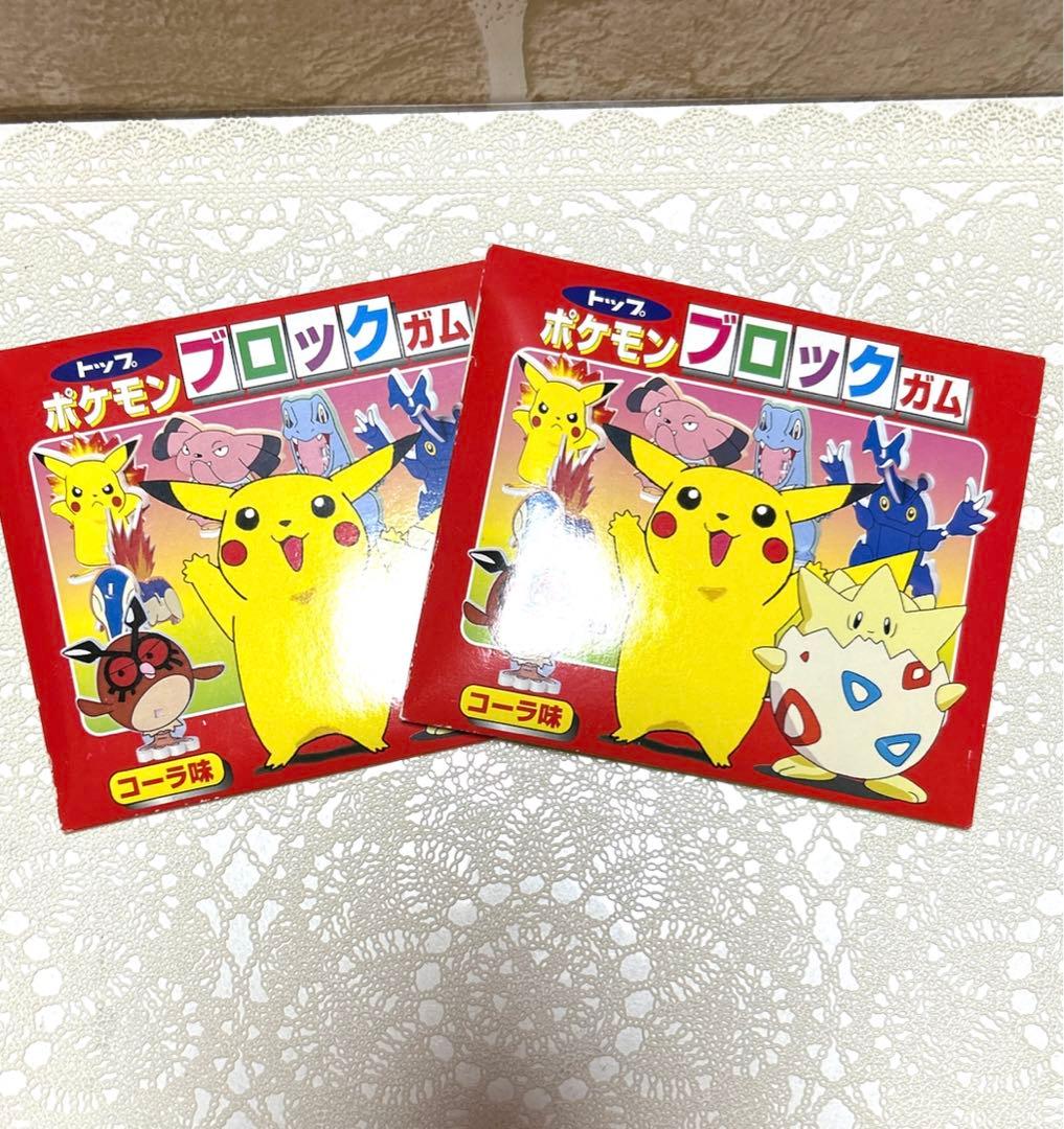 ポケモン ブロックガム (レア) - メルカリ