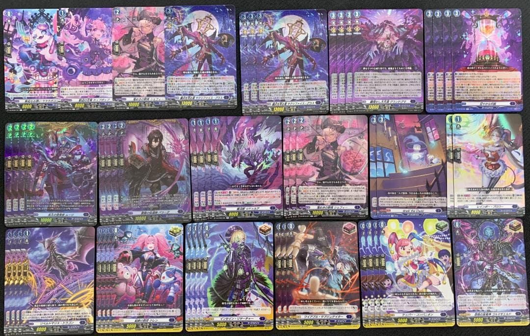 真琴様専用】ヴァンガード Dスタン ブラスター等3種 デッキ 【スリーブ