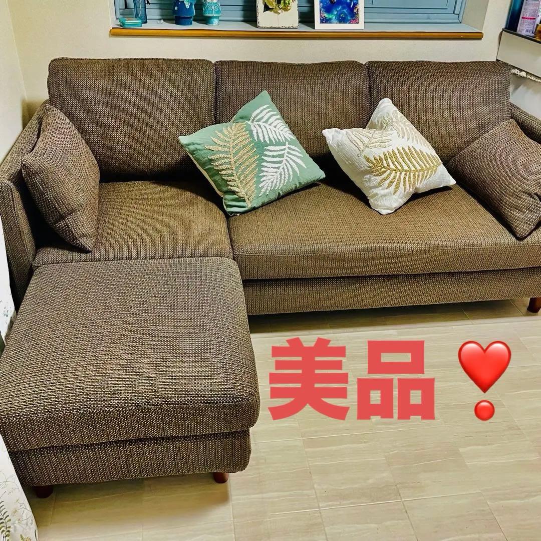 美品　ソファー3人掛けオットマン or 2P +カウチ（クッション組替可能） ソファ ソファー 3人掛け L字 カウチソファ 組み換えデザイン