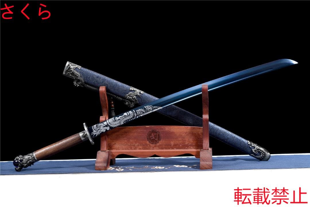 武具刀装具日本刀模造刀 居合刀 黒龍