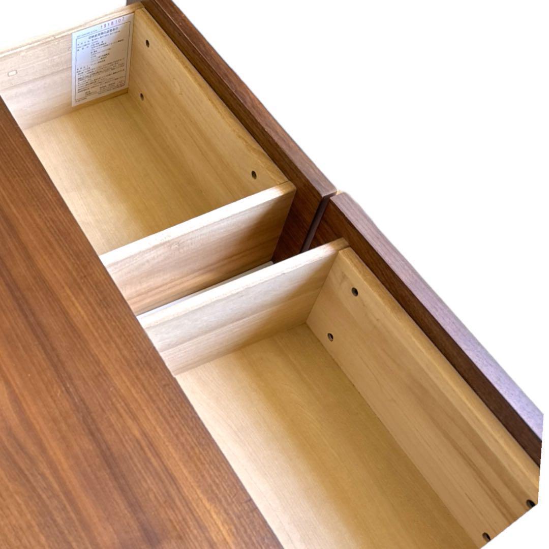廃盤品】MUJI 無印良品 ウォールナット 脚付キャビネット - メルカリ