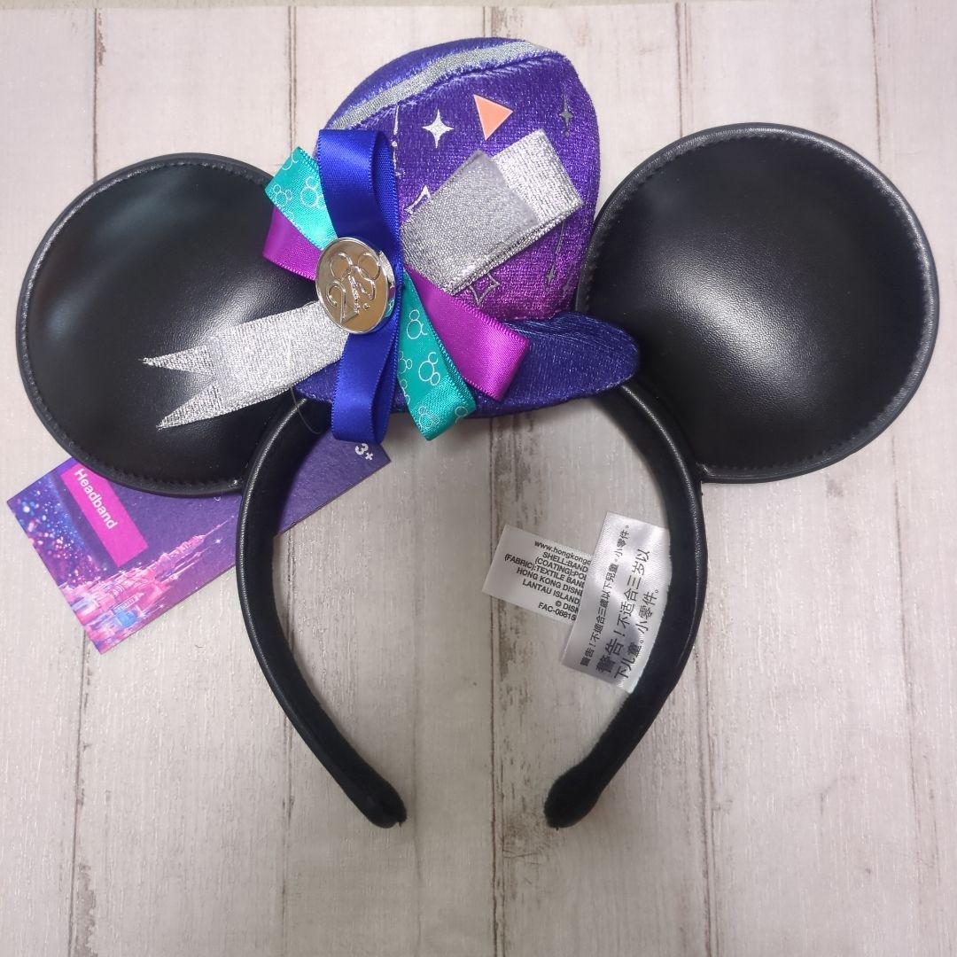 香港ディズニーランド20周年 ミッキー カチューシャ Disney HKDL