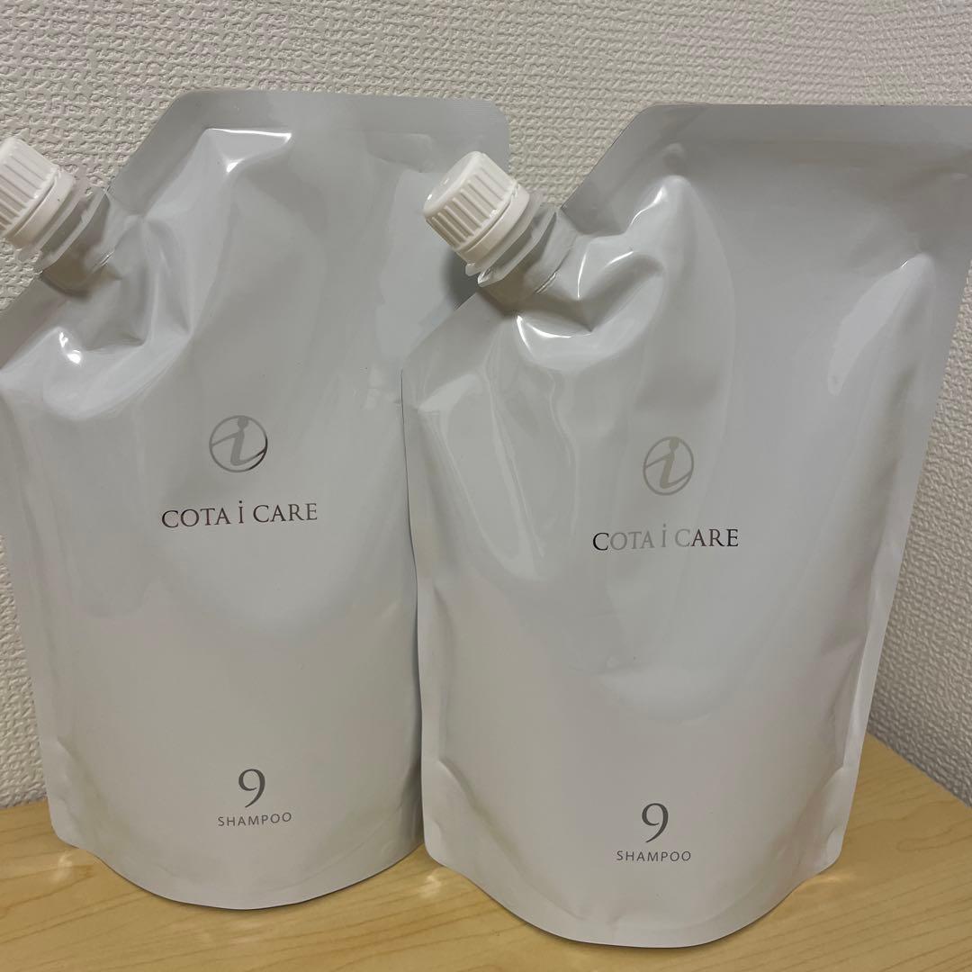 COTA i CARE シャンプー 9 2個セット コタアイケアシャンプー9の