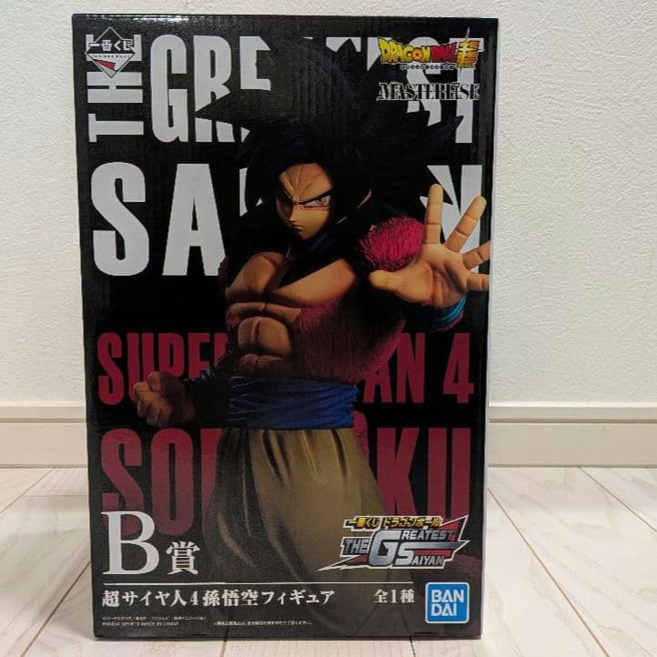 新品未開封】ドラゴンボール 超サイヤ人4 孫悟空 B賞 - メルカリ