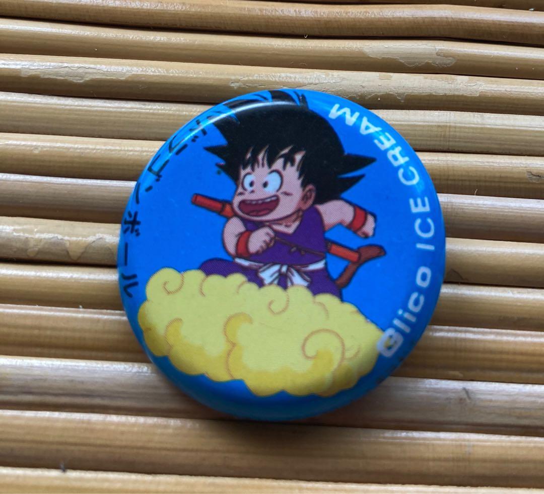 当時物 グリコアイスクリーム ドラゴンボール 缶バッジ まとめ 昭和