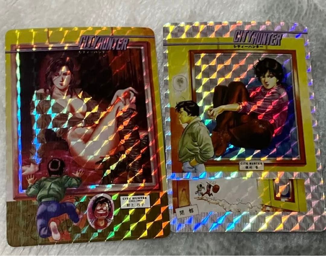 ☆シティーハンター カード 13枚セット☆北条司☆ - メルカリ