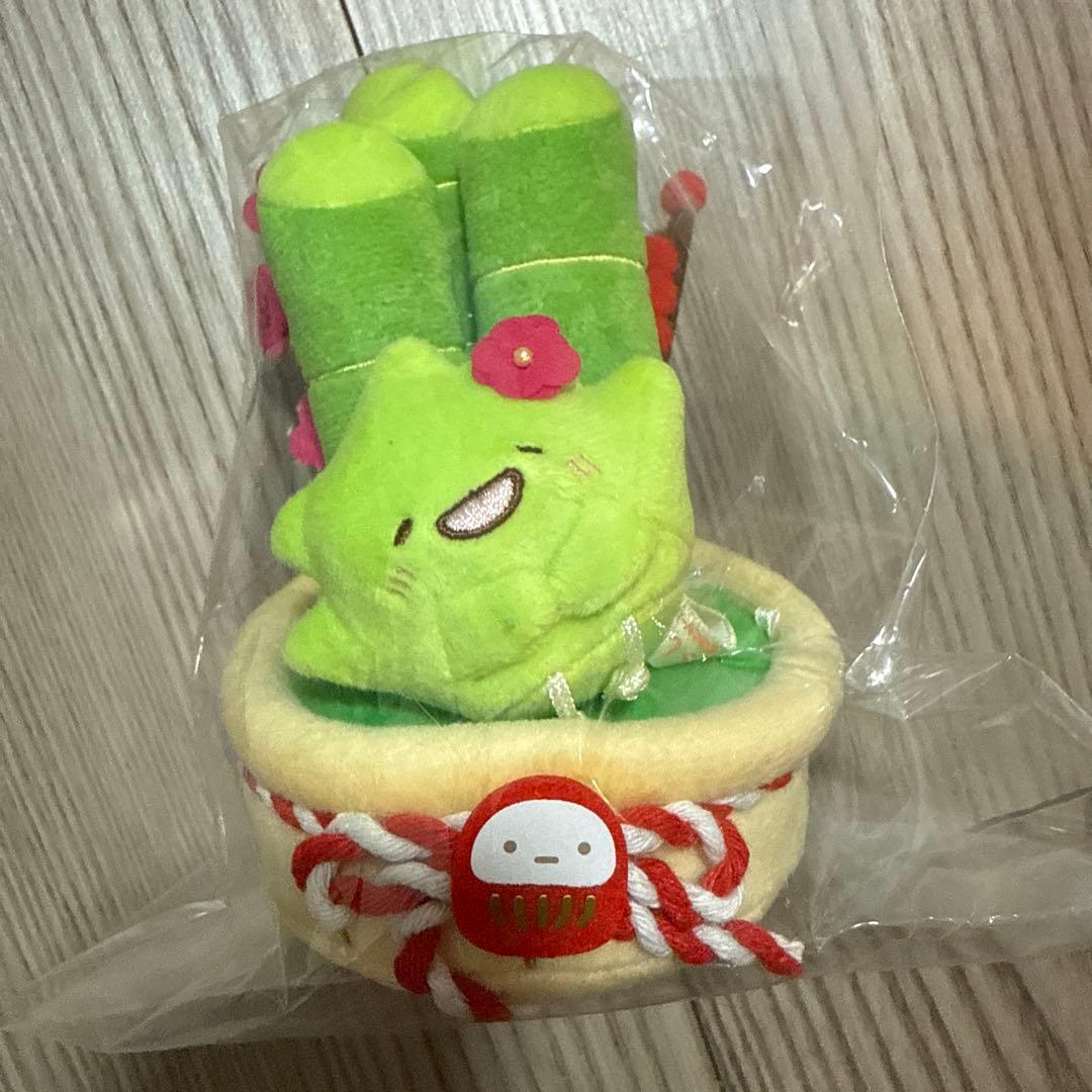 すみっコぐらし ざっそう かどまつ おかざりすみっコ ぬいぐるみ