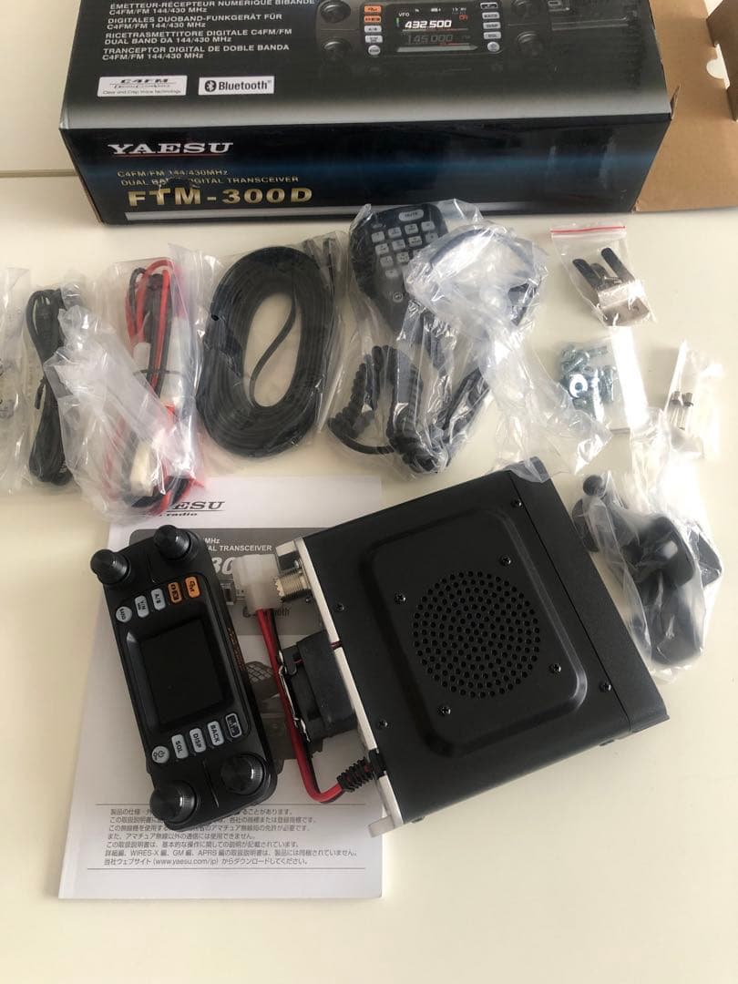 Yaesu FTM-300D 未使用品 箱キズ有 - メルカリ