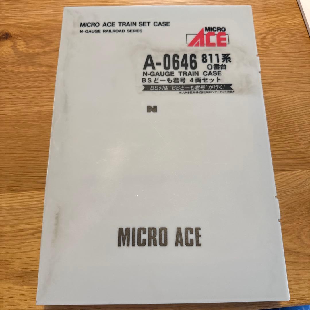 値下げ】MICRO ACE A-0646 811系 4両セット どーもくん号 - メルカリ