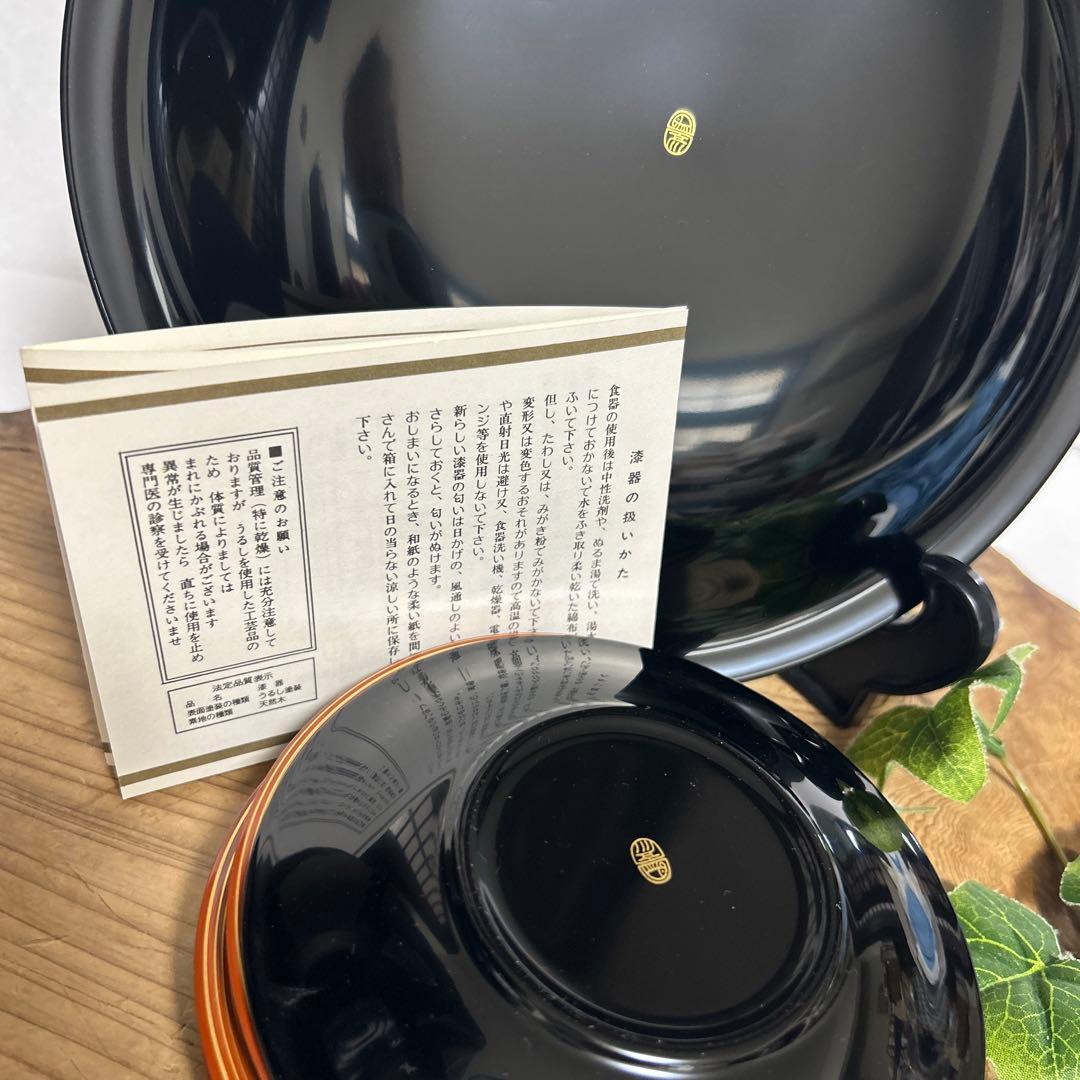 新品 京都老舗漆器 平安象彦 天然木塗 朱塗 金線菓子盆 金線茶托5枚 和