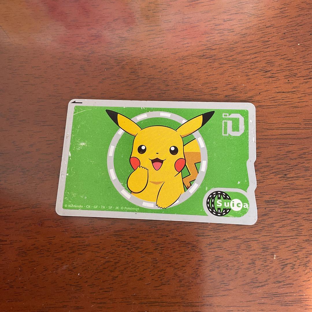 使用不可 ピカチュウSuica - メルカリ