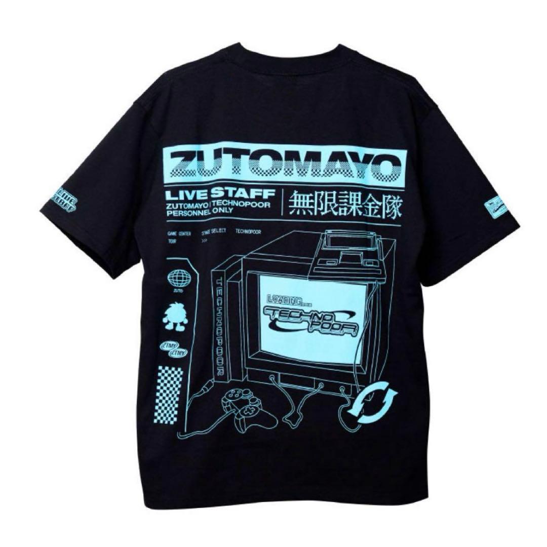 ずっと真夜中でいいのに テクノプア スタッフTシャツ TECHNO POOR STAFF TEE ＆ BANDANA - ZUTOMAYO MART