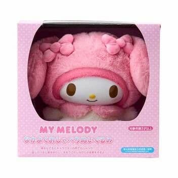 マイメロディ おしゃべりぬいぐるみ 約25cm ぎゅっとして?おしゃべりマイメロディ BANDAI｜バンダイ 通販