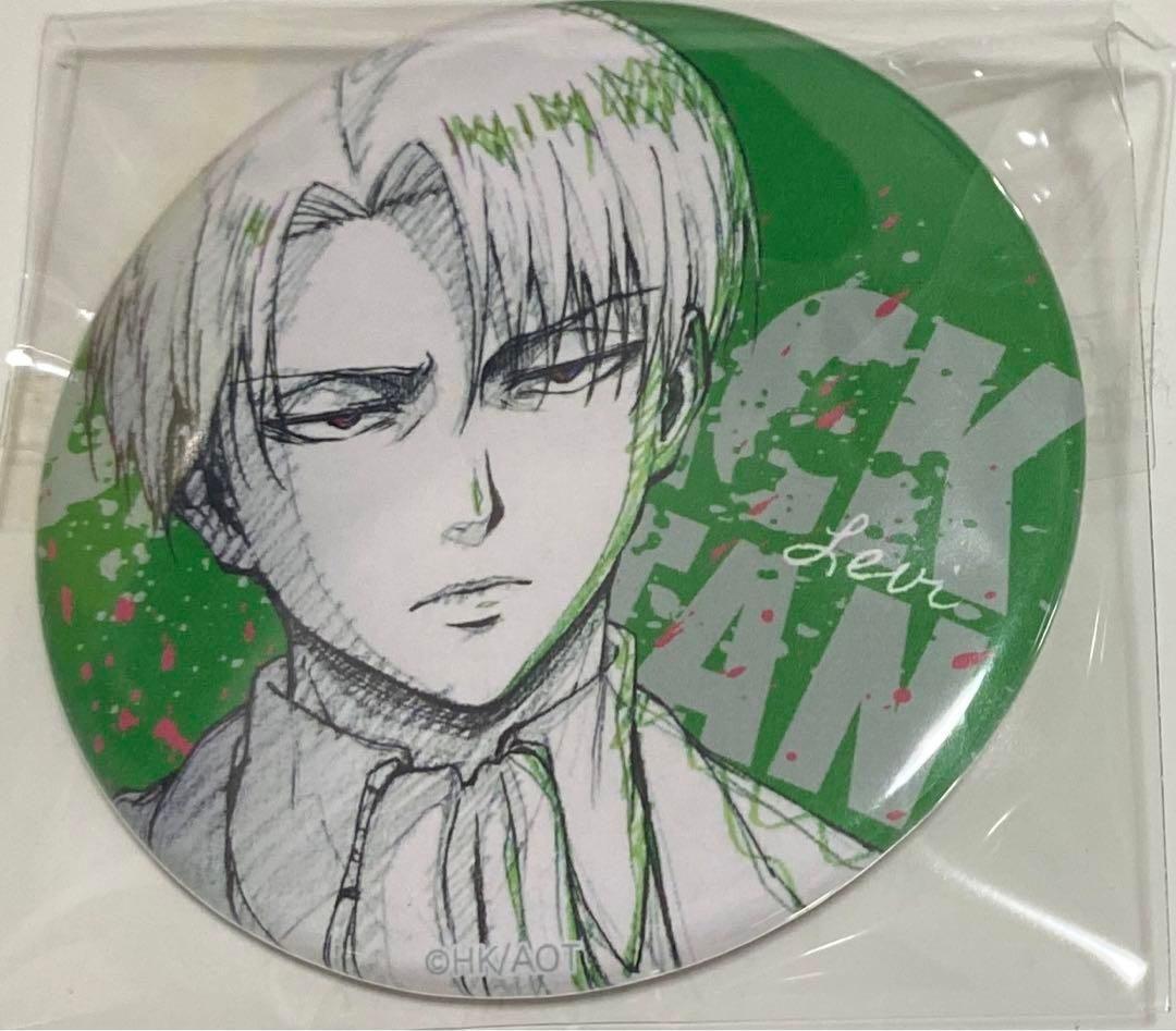 進撃の巨人 リヴァイ WITSTUDIO 缶バッジ 進撃の巨人 リヴァイ 缶バッジ 描き下ろし WIT STUDIO 激動 IP書店
