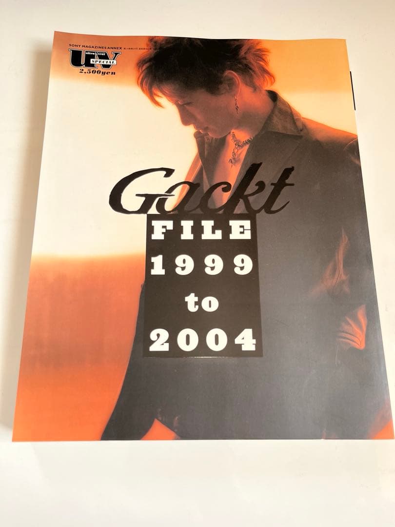 GACKT UV SPECIAL FILE 1999～2004 - メルカリ