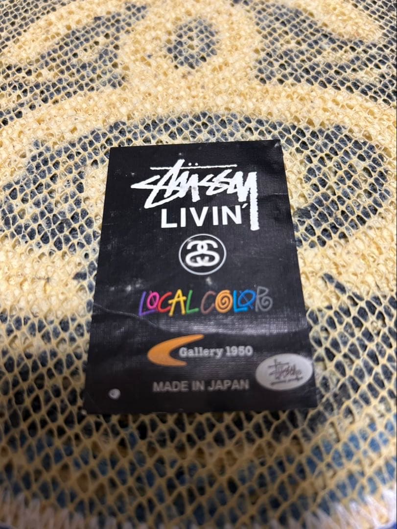 STUSSY×Gallery1950 円形 ラグマット 黒×白×青 STUSSY×Gallery1950