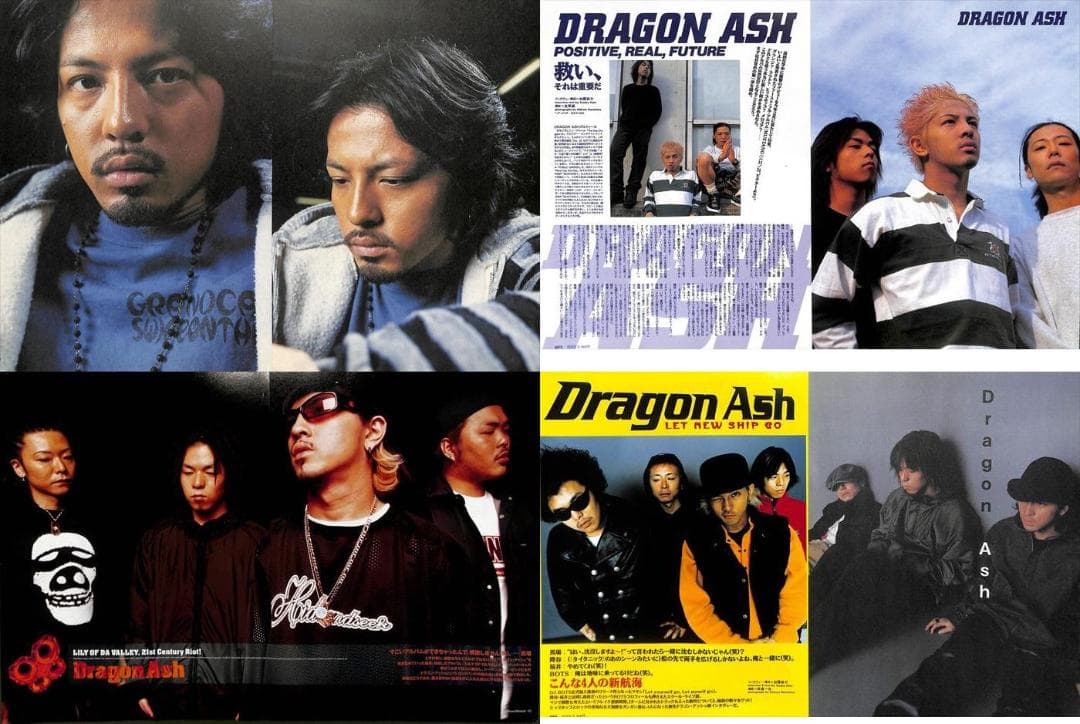 Dragon Ash ドラゴン・アッシュ 雑誌 切り抜き 500P デビュー～ - メルカリ