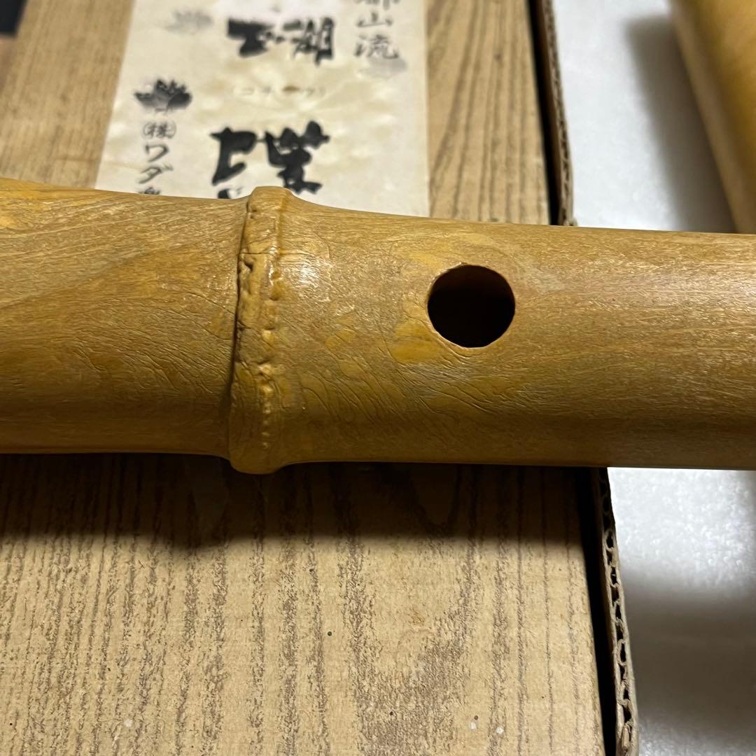 都山流 名木尺八 胡蝶 1.8尺 完全調律管 - メルカリ