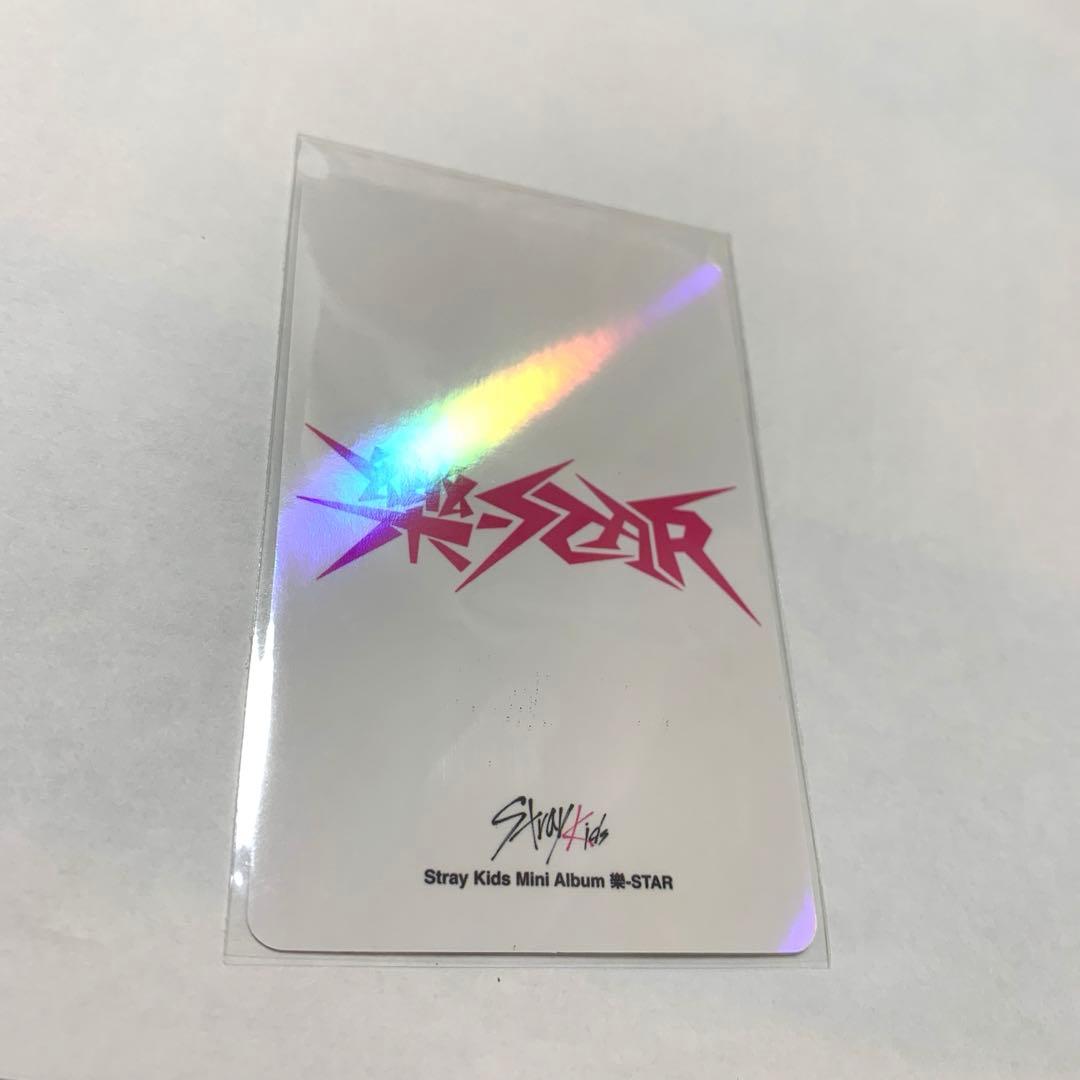 straykids スキズ 樂star フィリックスKMS ヨントン限定30枚