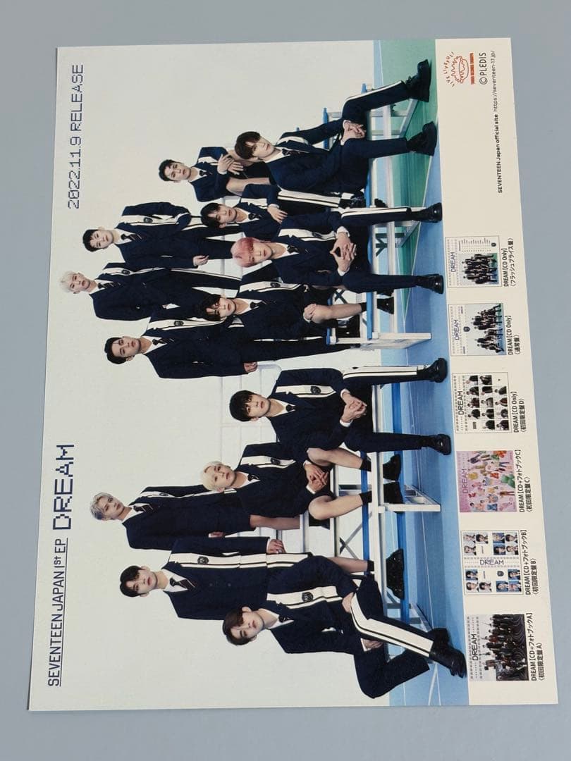 ジュン DREAM フライヤー 渋谷タワレコ限定 SEVENTEEN セブチ - メルカリ