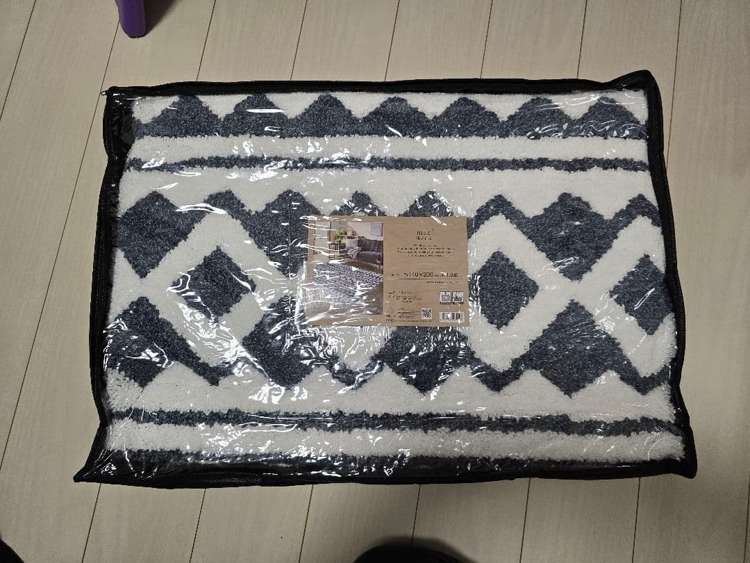 【新品】m&c ikehiko 幾何学模様ラグ 140×200cm ラグ マルク シャギーラグ 140×200cm 幾何学模様｜イケヒコ公式通販
