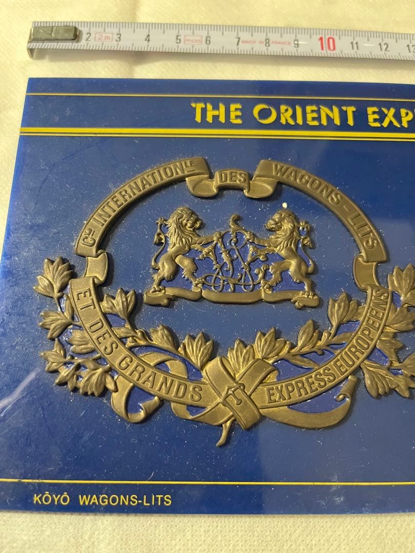 オリエント急行 THE ORIENT EXPRESS ワゴン・リ社 KOYO - メルカリ