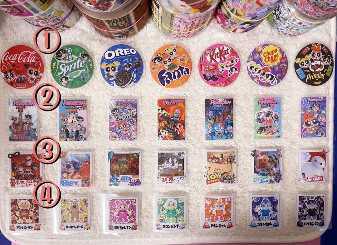 ロールシール 切り売り 45 - メルカリ