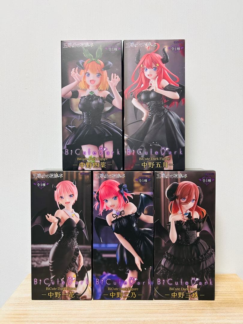 五等分の花嫁 BiCute Dark Figure セミコンプリート - メルカリ