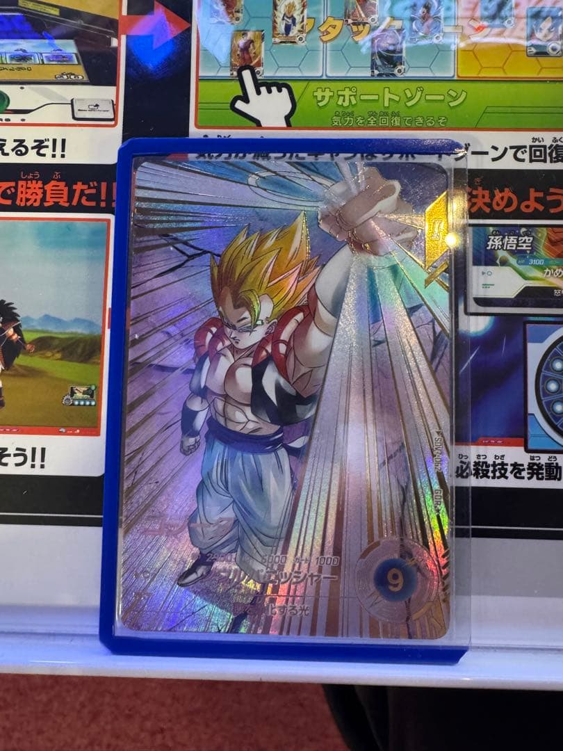 sdv7-062 ゴジータ　パラレル　ドラゴンボールスーパーダイバーズ SDV7-062 ゴジータ【パラレル】｜ドラゴンボールスーパーダイバーズ 第