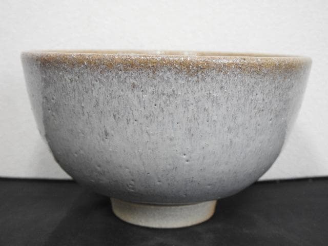 赤膚焼 大塩正人造 牡丹絵茶碗 共箱 MA690 - メルカリ