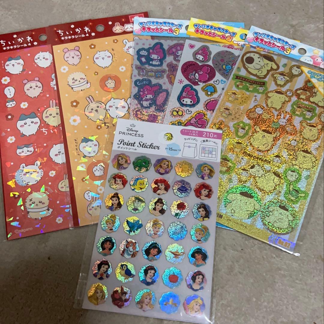シールまとめ売り - メルカリ