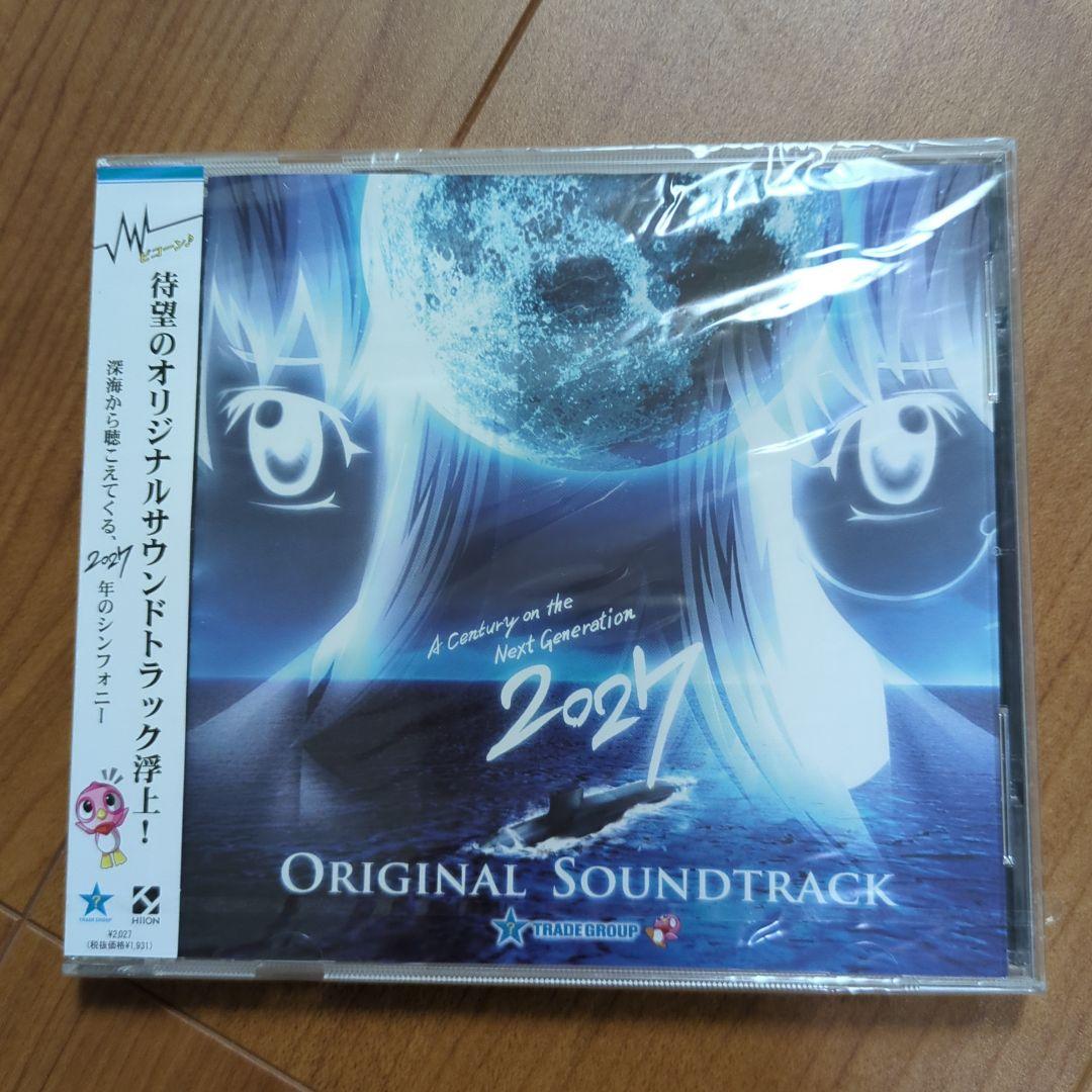 パチスロ 2027 2027II サントラCDセット - メルカリ