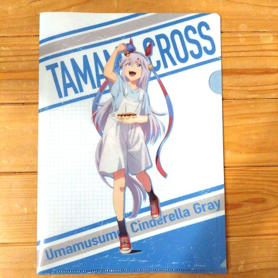 匿名配送】ウマ娘 シンデレラグレイ プリティダービー タマモクロス