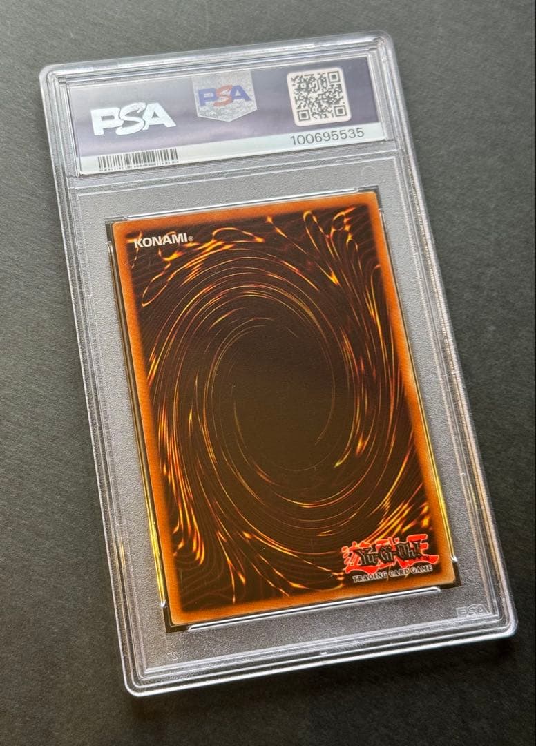 PSA10】青眼の白龍 SDK-001 北米版 faded wavy 遊戯王 - メルカリ